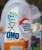 Kit Garrafa Para Diluição + Sabão Líquido Refil Omo Cuidado Intensivo 500ml