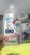 Kit Garrafa Para Diluição + Sabão Líquido Refil Omo Cuidado Intensivo 500ml