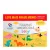 Kit Lenço Umedecido Ever Care Baby  Camomila – 4 pacotes com 48 Unidades
