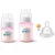 Kit Mamadeiras Philips Avent Anti-Colic 125ml e 260ml + Bico Extra – Rosa
