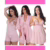🧡 Kit Maternidade Premium 3 peças Robe Seda + Camisola Amamentação + Baby Doll Amamentação Pós Parto