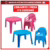 Kit Mesinha Infantil com Cadeira Menino Menina Feminino Masculino Rosa e Azul