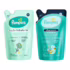 Kit 2 Pomada Assadura Bepantol Baby 30g