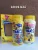 Kit Shampoo sem Embaraço Personagem, Trá Lá Lá Kids, Amarelo