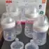 Pomada Pom Pom Anti Assaduras 90G