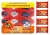 Kit Toalhas Umedecidas Infantil Kind Baby 200 Unidades
