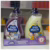 Kit Vida Macia (Lava Roupas e Amaciante – Glicerina e Camomila) 2 x 1L
