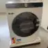 👶🏼🚼 Sai á R$ 1,19 a tira!