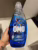 Lava-Roupas Líquido Omo Ciclo Rápido Ação Antiodor Frasco 1,4l