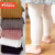 🛍️ Leggings Macias Para Bebês (0-4 Anos)