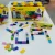 #LEGO  –  484 PEÇAS ❗
