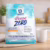 💎 Leite em Pó Batavo Pense Zero 300g | Desnatado, Instantâneo, Sachê