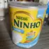 Sabão Líquido Omo Lavagem Perfeita 5L