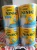 Leite Ninho Levinho Semi Desnatado 350g