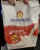 Leite Pó Integral Instantâneo Piracanjuba Pouch 800g