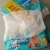 Lenço Umedecido Babysec Galinha Pint Ultrafresh 192 Unids*