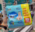 Lenço Umedecido Babysec Ultrafresh Pacote Economico 192 folhas – 2 pacotes com 96 unidades