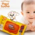 Fralda Personal Baby Premium Pants G 168 unidades