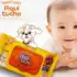 Fralda Babysec Premium P 34 unidades