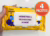 Lenços Umedecidos Free Wipes Baby 192 lenços (4 pacotes com 48 Unidades)