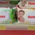 Fralda Pampers Confort Sec M – 148 fraldas