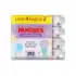 Fralda Pampers Pants Ajuste Total M com 112