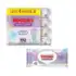 Kit Higiene de Bebê 5 Peças