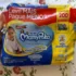 Fralda Pampers Premium Care