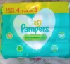 Lenços Umedecidos Pampers Aroma de Aloe Vera 192 Unidades