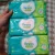 Lenços Umedecidos Pampers Aroma de Aloe Vera 48 Unidades