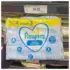 Fralda Cremer Jumbo P 30 Unidades
