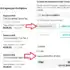Muito vendido – Tá com 65% de  desconto