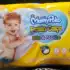 Fralda Turma da Mônica Baby P 30 Unidades