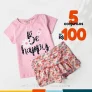 Leve 5 Conjuntos por Apenas R$ 100