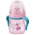 Cosco Kids, Travel System Reverse, Cinza Rajado