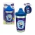 Lillo Copo Antivazamento Max Brilha No Escuro 320Ml – Azul