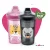 Lillo Copo De Transição Antivazamento 320Ml Eco Max Cachorro