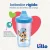 Lillo, Copo de Treinamento Max Patrulha Canina 320ml Azul