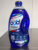 💫Limppano Lava Roupas Líquido ODD Intense Repair 3L