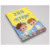 Livro 365 Atividades STEM
