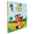 > Livro Devocional Café com Deus Pai Kids Infantil