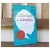 Livro O Cérebro da Criança: 12 estratégias revolucionárias para nutrir a mente em desenvolvimento do