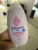Loção Hidratante Johnson’s Baby, 200ml