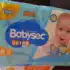Fralda Carrefour My Baby M 90 Unidades
