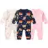 Kit 2 Mamadeiras Easy Active 270/330ml 2m+ Neutra – MAM
