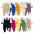 Mochila Escolar Infantil Menino Menina – Animais