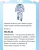 🛍️Macacão de dormir para bebês Organic Cotton Sleep and Play Footed Pajamas.