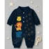 Toyster – Meu Tapetinho – Tapete para Atividades – BDA