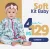 ✨Macaquinho Infantil Inverno
