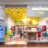 Malwee com até 30% OFF + 25% OFF Extra 🎁